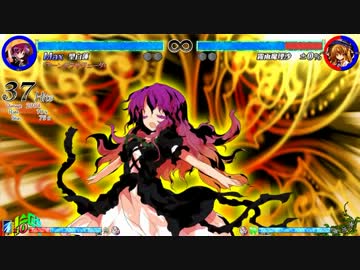 白蓮基礎コン＆ネタコンボムービー（ver1.01）