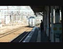 滝川駅のホームより