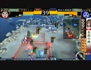 【戦国大戦】前出し忍従【38国】10