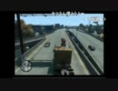オープンワールドゲームで大規模な鬼ごっこをやってみた。part2