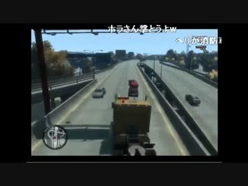 オープンワールドゲームで大規模な鬼ごっこをやってみた。part2