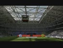 シャルケvsドルトムント　試合編 FIFA11