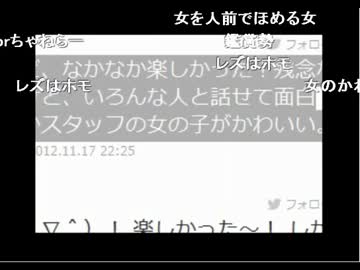 布団ちゃんの雑談_【喪】