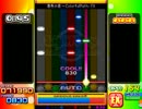 PMSで春色小径　～ Colorful Path