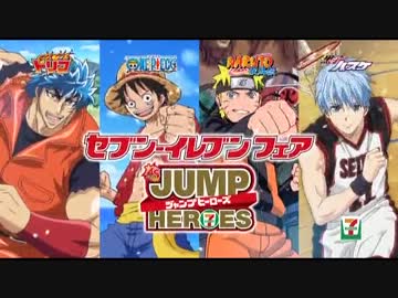 人気の「ジャンプ NARUTO」動画 20本 - ニコニコ動画