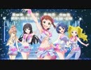 アイドルマスターミリオンライブ！　ＣＭ