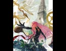 【ルカ】夢城【オリジナル】