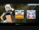 【何にでもなれるこの力】なりきりダンジョンX【実況】part5