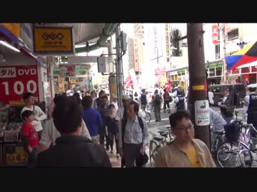 5月26日 日韓国交断絶国民大行進 in 日本橋 （デモ行進）1-5