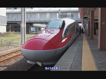 鉄道旅行！？　春の北東北・函館の旅！　ＰＡＲT⑧