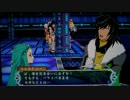 [PSVITA]テイルズオブハーツ Rを一通りプレイ Part92 [TOHR]