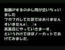 こそっとゴットオブウォー１を実況してみた０６