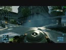 【BF3 PC版】 BF3の内にうまくなりたい part13-1