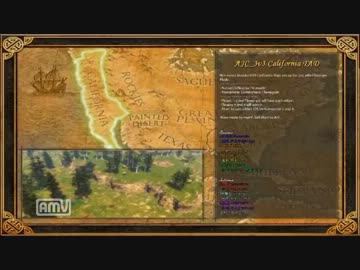 【AoE3】18thAJCLex ろりすと vs meat_wall 1戦目