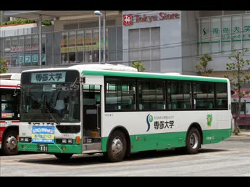 【送迎バス】小田急バス　7609(三菱PJ-MP35JK)【バス走行音】