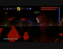 【テラリア】(PS3版）ソロプレイでもいける！ノーマルラスボス戦！