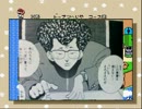 言ってはいけない、禁句（タブー）マリオ実況 02