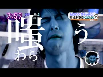 【ＭＡＤ】進撃のもこみち