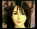 FF8-04 初期レベ武器,ドローGF召還魔法無敵禁止の魔女狩り【ゼルゲーム】