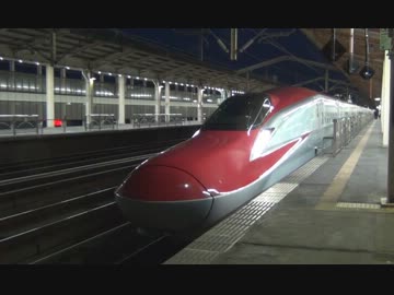 鉄道旅行！？　春の北東北・函館の旅！　ＰＡＲT⑨