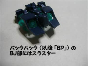 【説明書禁止】 ユニコーンを組み立てることはできるか？ 【v10.2】