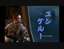 四角い二人が今更実況プレイ【SINGULARITY編】 part1