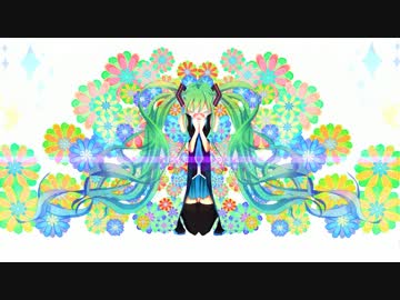【初音ミク】　 U+2604 　【オリジナル☄】