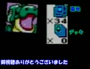 【メダロットカードロボトル】実況プレイ　　part１６