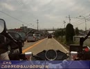 【バイク車載】納車・・・・・されました←ココ重要ｗ