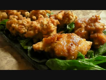 『そうからあげ』　【ニコニコご当地料理祭】