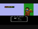 イけてない実況【キャプテン翼Ⅲ-皇帝の挑戦-】 Part2