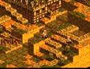 亜人間部隊がゆく！！ -ひとでなし達のタクティクスオウガ- Pt.8
