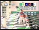 蒲郡競艇 自動発艇機の故障でピットアウトできず  2000/7/3 8R