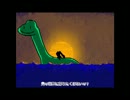 【懸命に】ブラキオ行進曲【歌わせて頂いた】