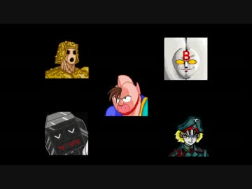 マッスルファイト新・超人オリンピック！リザーブリーグその2