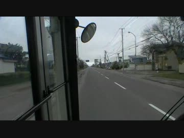 【前面展望】紋別ー遠軽④【北紋バス・名寄本線代替バス】