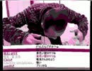 呪いの唯我さん