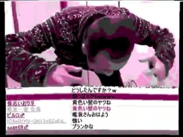 呪いの唯我さん