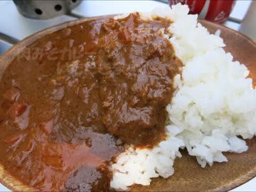 【外あそび】神津島ソロキャンプ後編【ぼっち満喫】