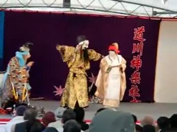 山陰・九州歩き旅　その５　　島根　前編
