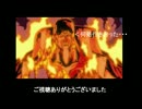 東方青雉伝～コメ返し（一話、二話）