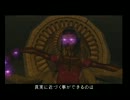 安定しない精神と声でエターナルダークネス実況 Part-9