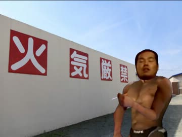 原点回帰先輩.mp4