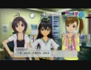【実況◇】みんなまとめてトップアイドル 1stユニット 活動47週目