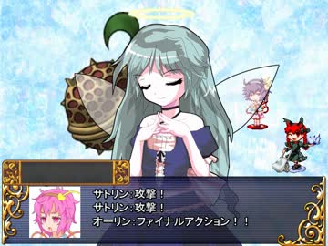 【東方卓遊戯】TRPGってなぁに？　その１０（実演編５）