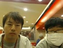 はげてないよ