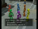 ポケモンXDを初めてやってみた　その11