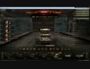 WoT　今日も私達は元気に戦車に乗っています　part4