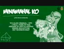 【外音リザOPM】 Minamahal Ko (preview version) 【フィリピン語】