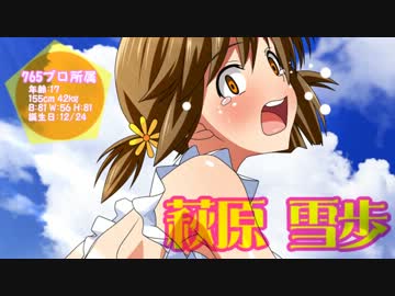 【手書きPV】Passionなアイドル水着特集